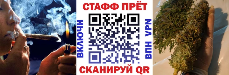 Как найти наркотики Севастополь ГАШ  КОКАИН  Псилоцибиновые грибы  СК  Марихуана  Меф 