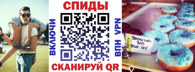 Amphetamine 98%  наркотики  Севастополь 