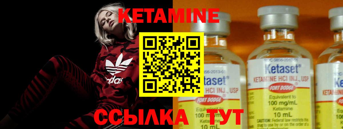  Cocaine Севастополь