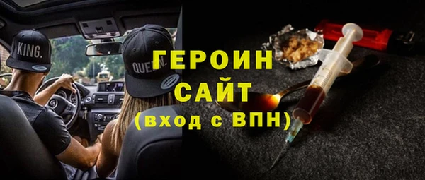 меф Наволоки