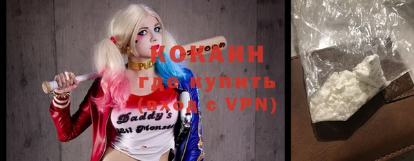 гидропоника Навашино
