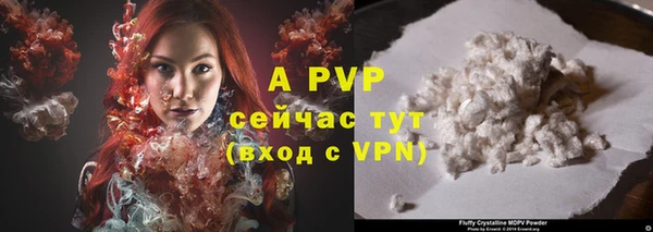 гидропоника Навашино