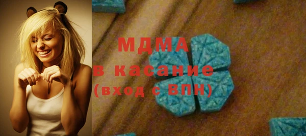 гидропоника Навашино