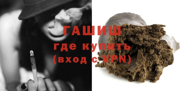 соль курить ск Надым