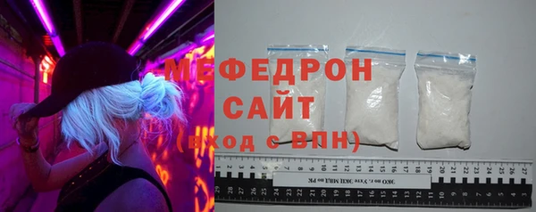 гидропоника Навашино