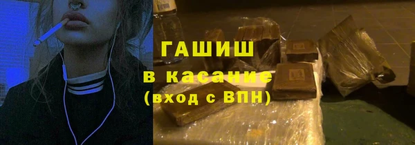 гидропоника Навашино