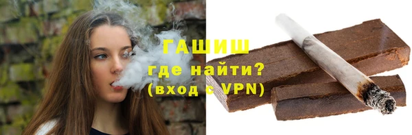 гидропоника Навашино