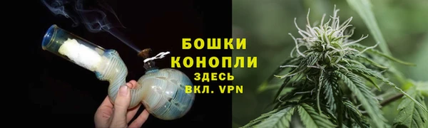 меф Наволоки