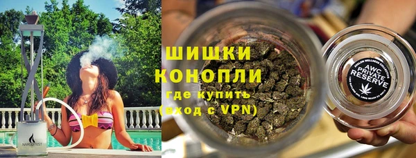 меф Наволоки
