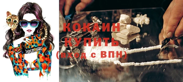 соль курить ск Надым