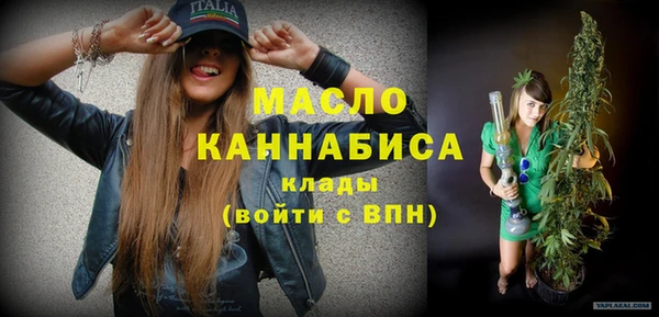 соль курить ск Надым