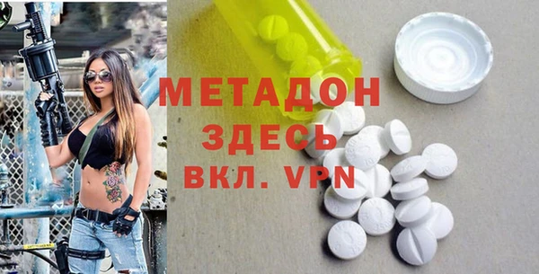 соль курить ск Надым
