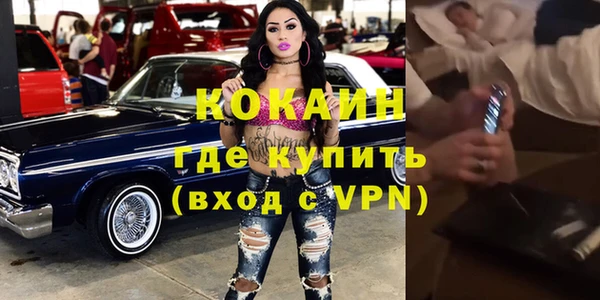 гидропоника Навашино