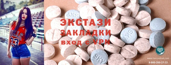 соль курить ск Надым