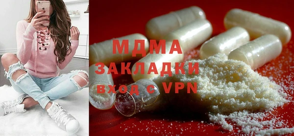 соль курить ск Надым