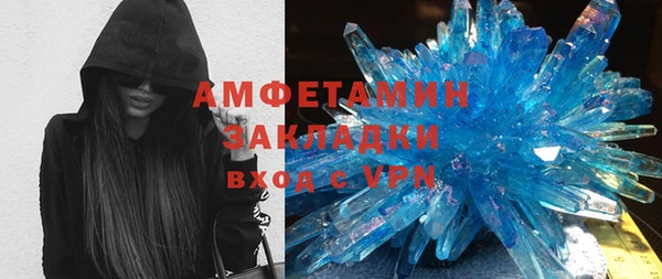 соль курить ск Надым