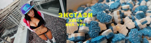 соль курить ск Надым