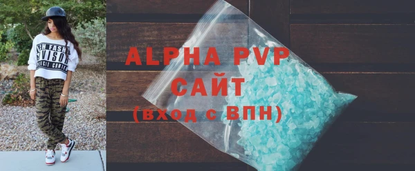 соль курить ск Надым