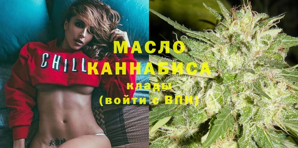 меф Наволоки