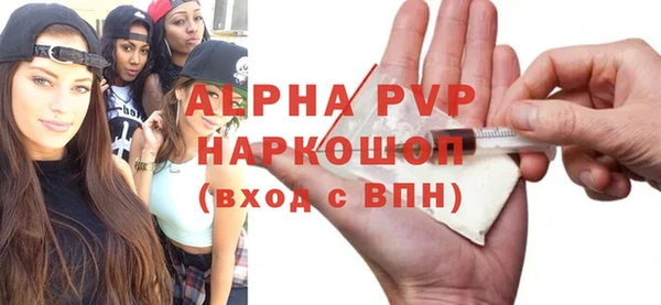 соль курить ск Надым