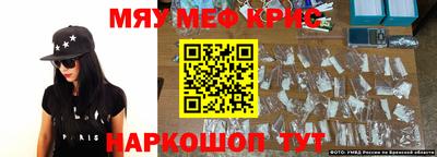 PSILOCYBIN Гатчина