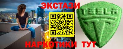 прущая мука Гай