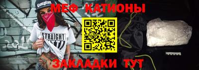 PSILOCYBIN Гатчина