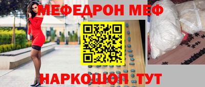 скорость Апрелевка