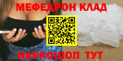 PSILOCYBIN Гатчина