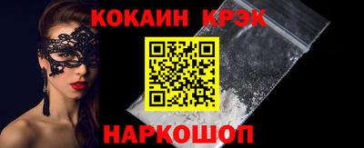 PSILOCYBIN Гатчина