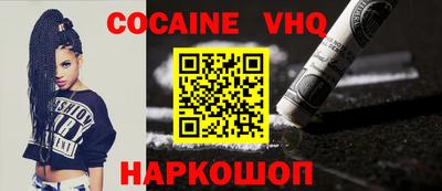 PSILOCYBIN Гатчина