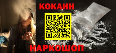 mdpv Апшеронск