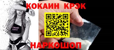 mdpv Апшеронск