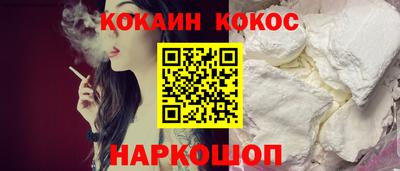 прущая мука Гай
