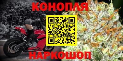 кристаллы Гагарин