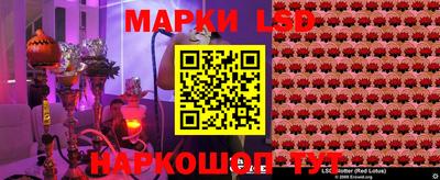 каннабис Абинск