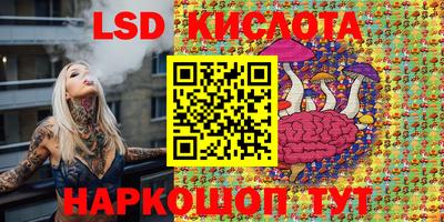 прущая мука Гай