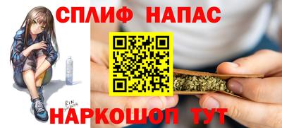 таблы Аргун