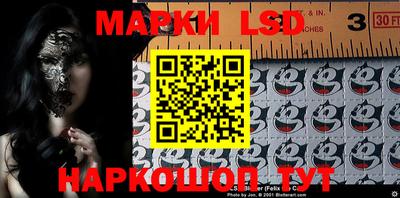 таблы Аргун