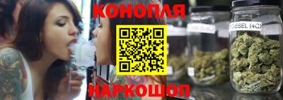 спиды Балашиха