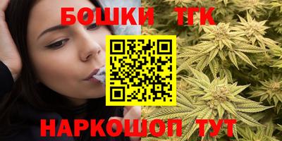 прущая мука Гай