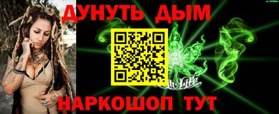 скорость Апрелевка