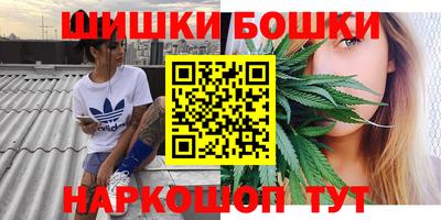 прущая мука Гай