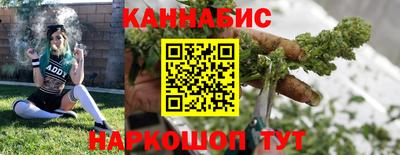 PSILOCYBIN Гатчина