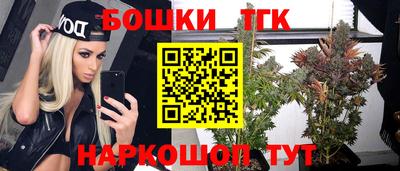 прущая мука Гай