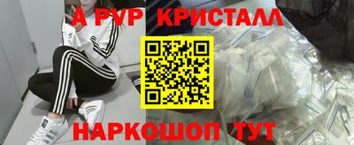 прущая мука Гай