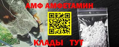 прущая мука Гай