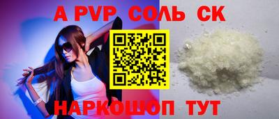 PSILOCYBIN Гатчина