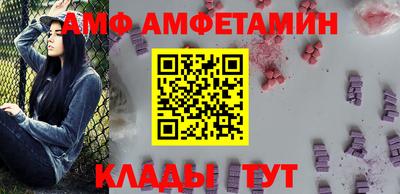 прущая мука Гай