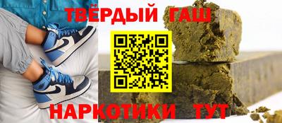прущая мука Гай